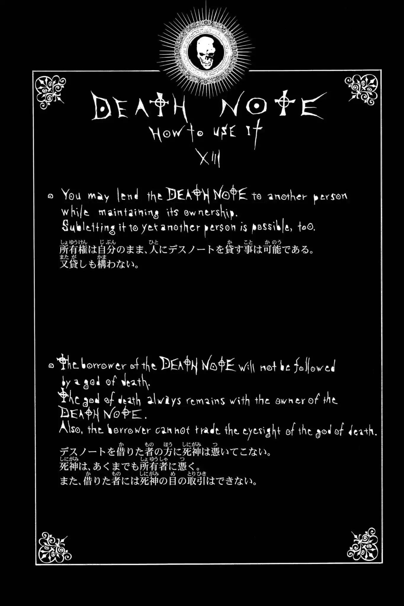 Death Note, Chapter 21 image 24